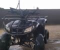 Другая Другая, объемом двигателя 0.13 л и пробегом 0 тыс. км за 400 $, фото 1 на Automoto.ua