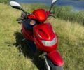 Другая Другая, объемом двигателя 50 л и пробегом 0 тыс. км за 267 $, фото 6 на Automoto.ua