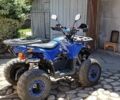 Другая Другая, объемом двигателя 50 л и пробегом 0 тыс. км за 800 $, фото 2 на Automoto.ua
