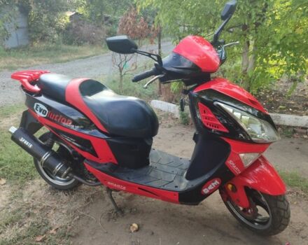 Другая Другая, объемом двигателя 0.15 л и пробегом 0 тыс. км за 700 $, фото 2 на Automoto.ua