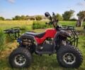 Інша Інша, об'ємом двигуна 0.13 л та пробігом 0 тис. км за 509 $, фото 1 на Automoto.ua