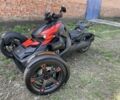 Інша Інша, об'ємом двигуна 0.9 л та пробігом 0 тис. км за 10700 $, фото 2 на Automoto.ua