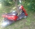 Другая Другая, объемом двигателя 50 л и пробегом 0 тыс. км за 194 $, фото 1 на Automoto.ua