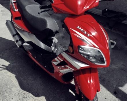 Інша Інша, об'ємом двигуна 0.15 л та пробігом 0 тис. км за 800 $, фото 1 на Automoto.ua