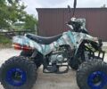 Інша Інша, об'ємом двигуна 0.13 л та пробігом 0 тис. км за 850 $, фото 3 на Automoto.ua