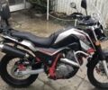 Другая Другая, объемом двигателя 0.4 л и пробегом 0 тыс. км за 2200 $, фото 1 на Automoto.ua
