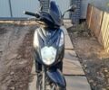 Другая Другая, объемом двигателя 0.15 л и пробегом 0 тыс. км за 710 $, фото 2 на Automoto.ua