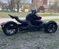 Інша Інша, об'ємом двигуна 0.9 л та пробігом 0 тис. км за 10700 $, фото 3 на Automoto.ua