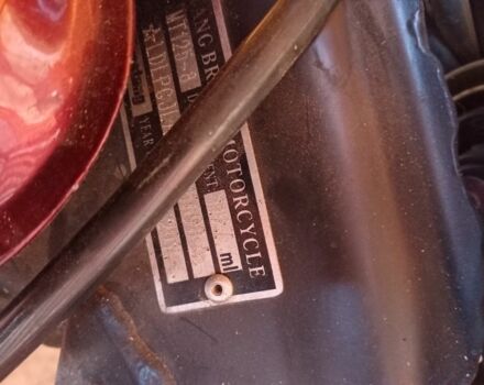 Другая Другая, объемом двигателя 0.12 л и пробегом 0 тыс. км за 623 $, фото 9 на Automoto.ua