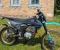 Другая Другая, объемом двигателя 0.25 л и пробегом 0 тыс. км за 606 $, фото 1 на Automoto.ua