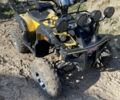 Інша Інша, об'ємом двигуна 0.25 л та пробігом 0 тис. км за 1200 $, фото 1 на Automoto.ua