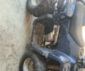 Інша Інша, об'ємом двигуна 0.11 л та пробігом 0 тис. км за 339 $, фото 2 на Automoto.ua