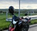 Другая Другая, объемом двигателя 0.25 л и пробегом 0 тыс. км за 1090 $, фото 1 на Automoto.ua
