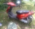 Другая Другая, объемом двигателя 50 л и пробегом 0 тыс. км за 194 $, фото 3 на Automoto.ua