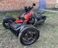 Інша Інша, об'ємом двигуна 0.9 л та пробігом 0 тис. км за 10700 $, фото 5 на Automoto.ua