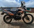 Інша Інша, об'ємом двигуна 0.25 л та пробігом 0 тис. км за 950 $, фото 1 на Automoto.ua