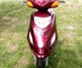 Інша Інша, об'ємом двигуна 0.15 л та пробігом 0 тис. км за 436 $, фото 1 на Automoto.ua