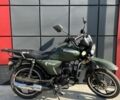 Другая Другая, объемом двигателя 0.13 л и пробегом 0 тыс. км за 606 $, фото 3 на Automoto.ua