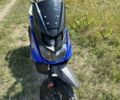 Інша Інша, об'ємом двигуна 0.15 л та пробігом 0 тис. км за 485 $, фото 6 на Automoto.ua