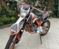 Інша Інша, об'ємом двигуна 0.25 л та пробігом 0 тис. км за 1450 $, фото 1 на Automoto.ua