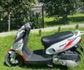Інша Інша, об'ємом двигуна 0.15 л та пробігом 0 тис. км за 557 $, фото 3 на Automoto.ua