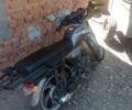 Другая Другая, объемом двигателя 0.13 л и пробегом 0 тыс. км за 650 $, фото 1 на Automoto.ua