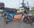 Другая Другая, объемом двигателя 0 л и пробегом 0 тыс. км за 630 $, фото 1 на Automoto.ua