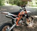 Другая Другая, объемом двигателя 0 л и пробегом 0 тыс. км за 146 $, фото 3 на Automoto.ua