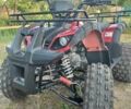 Інша Інша, об'ємом двигуна 0 л та пробігом 0 тис. км за 606 $, фото 1 на Automoto.ua