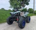 Інша Інша, об'ємом двигуна 0.13 л та пробігом 0 тис. км за 850 $, фото 1 на Automoto.ua
