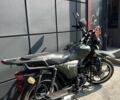 Другая Другая, объемом двигателя 0.13 л и пробегом 0 тыс. км за 606 $, фото 2 на Automoto.ua