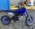 Інша Інша, об'ємом двигуна 0 л та пробігом 0 тис. км за 243 $, фото 2 на Automoto.ua
