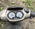 Другая Другая, объемом двигателя 0 л и пробегом 0 тыс. км за 230 $, фото 3 на Automoto.ua