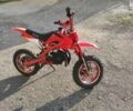 Другая Другая, объемом двигателя 0 л и пробегом 0 тыс. км за 291 $, фото 3 на Automoto.ua