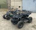 Другая Другая, объемом двигателя 0 л и пробегом 0 тыс. км за 450 $, фото 2 на Automoto.ua