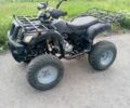 Другая Другая, объемом двигателя 0.25 л и пробегом 0 тыс. км за 1574 $, фото 1 на Automoto.ua