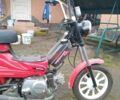 Інша Інша, об'ємом двигуна 50 л та пробігом 0 тис. км за 1000 $, фото 1 на Automoto.ua