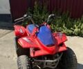 Другая Другая, объемом двигателя 0 л и пробегом 0 тыс. км за 300 $, фото 1 на Automoto.ua