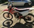 Інша Інша, об'ємом двигуна 0.25 л та пробігом 0 тис. км за 1300 $, фото 3 на Automoto.ua