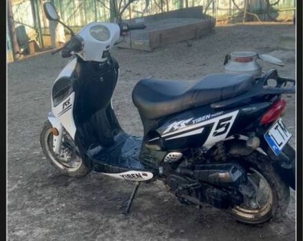 Другая Другая, объемом двигателя 80 л и пробегом 0 тыс. км за 379 $, фото 1 на Automoto.ua