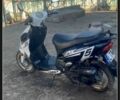 Другая Другая, объемом двигателя 80 л и пробегом 0 тыс. км за 388 $, фото 1 на Automoto.ua