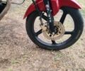 Другая Другая, объемом двигателя 0.2 л и пробегом 0 тыс. км за 800 $, фото 7 на Automoto.ua