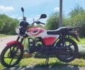 Другая Другая, объемом двигателя 0.13 л и пробегом 0 тыс. км за 604 $, фото 12 на Automoto.ua