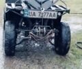Другая Другая, объемом двигателя 0.2 л и пробегом 0 тыс. км за 750 $, фото 1 на Automoto.ua
