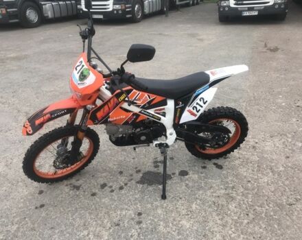 Другая Другая, объемом двигателя 0.13 л и пробегом 0 тыс. км за 621 $, фото 1 на Automoto.ua