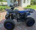 Інша Інша, об'ємом двигуна 0.13 л та пробігом 0 тис. км за 703 $, фото 3 на Automoto.ua