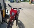 Другая Другая, объемом двигателя 0.13 л и пробегом 0 тыс. км за 376 $, фото 4 на Automoto.ua
