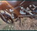 Другая Другая, объемом двигателя 0.18 л и пробегом 0 тыс. км за 436 $, фото 1 на Automoto.ua