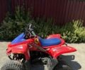 Другая Другая, объемом двигателя 0 л и пробегом 0 тыс. км за 300 $, фото 4 на Automoto.ua