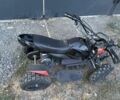 Інша Інша, об'ємом двигуна 0 л та пробігом 0 тис. км за 243 $, фото 1 на Automoto.ua